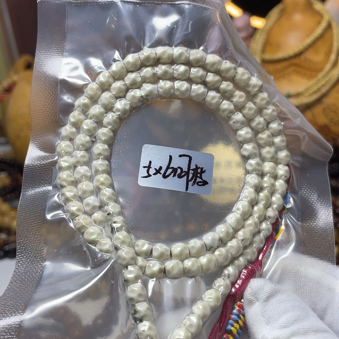 手串星月菩提5-6直切雕刻奶酪无相半壁大留白骨瓷白