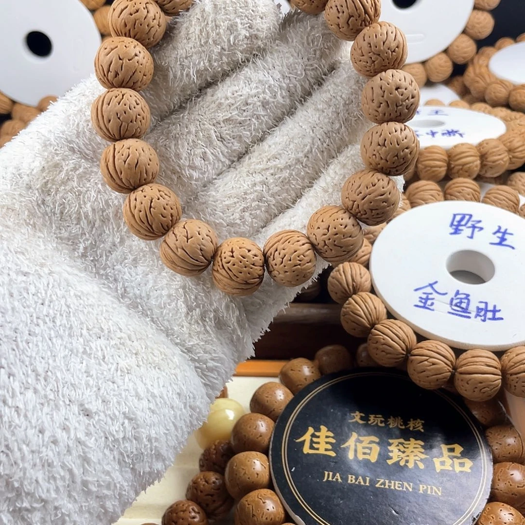 手串桃核穿***猫野生金鱼肚
