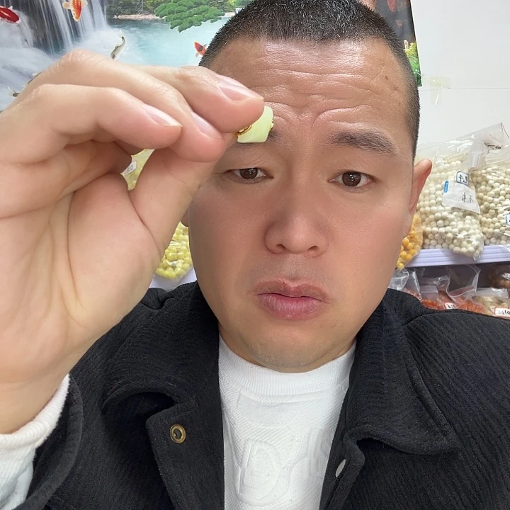 木质非金属37号的的