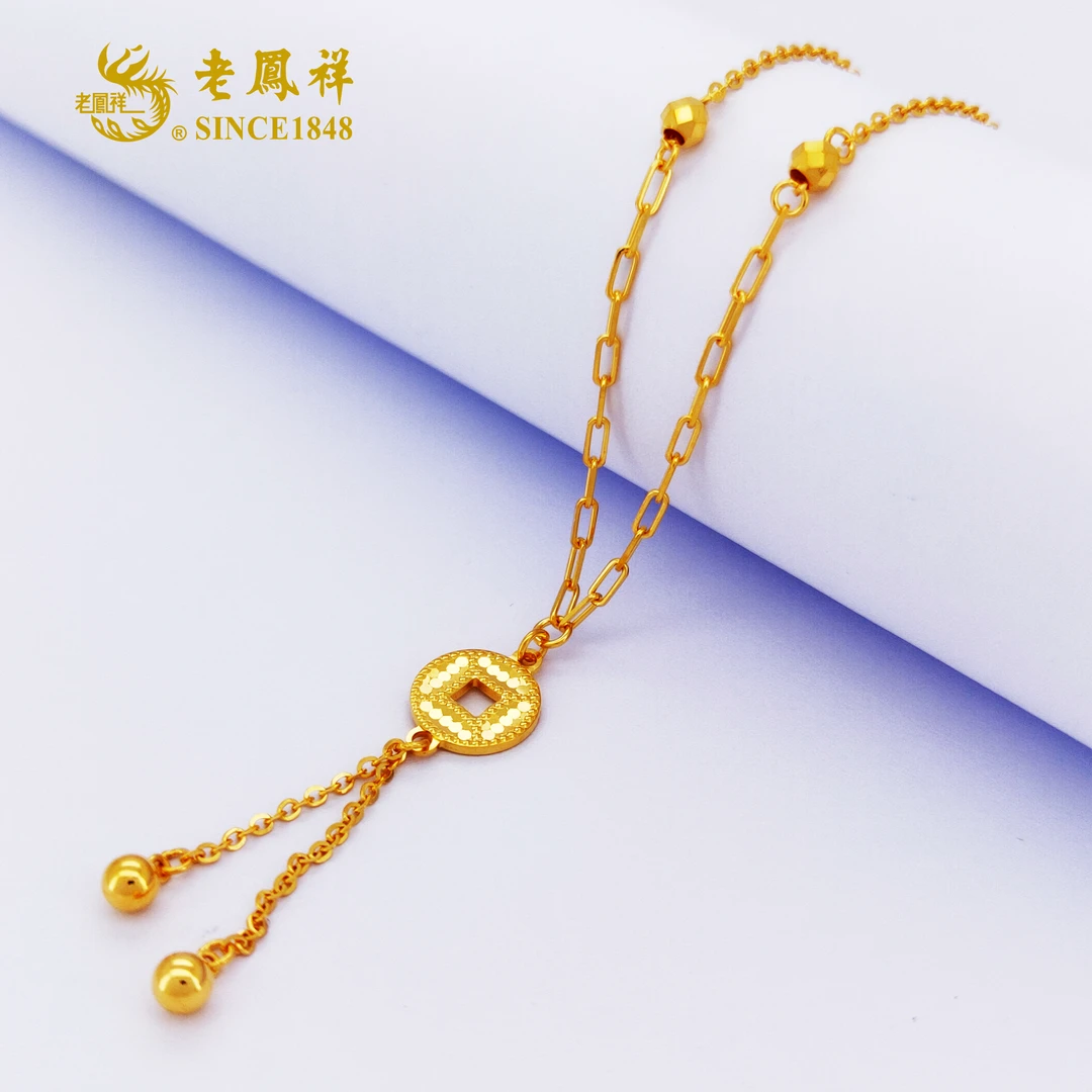 老鳯祥足金999黄金钱多多项链精致送老婆送爱人生日礼物