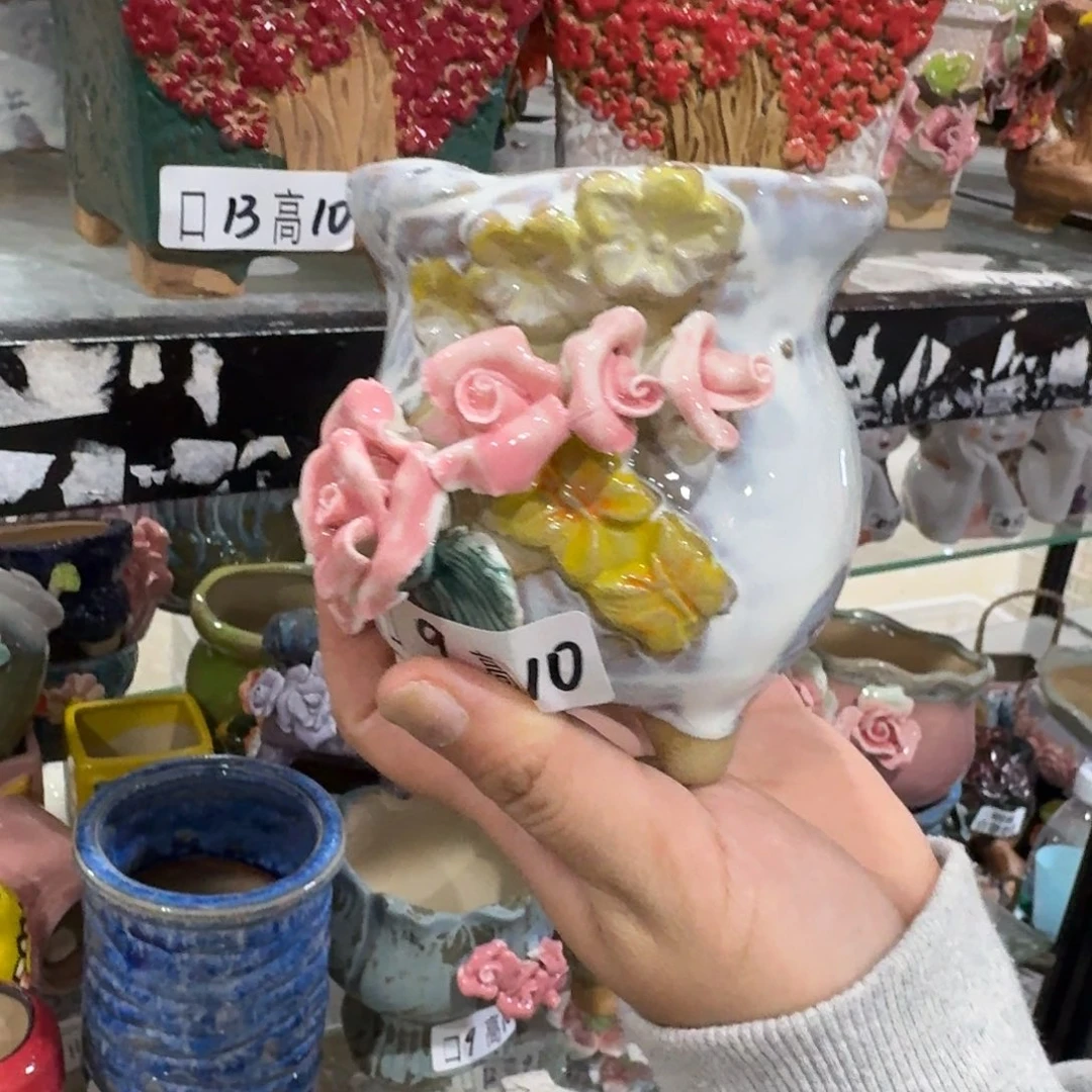 拍满20包邮飞，退款拉黑