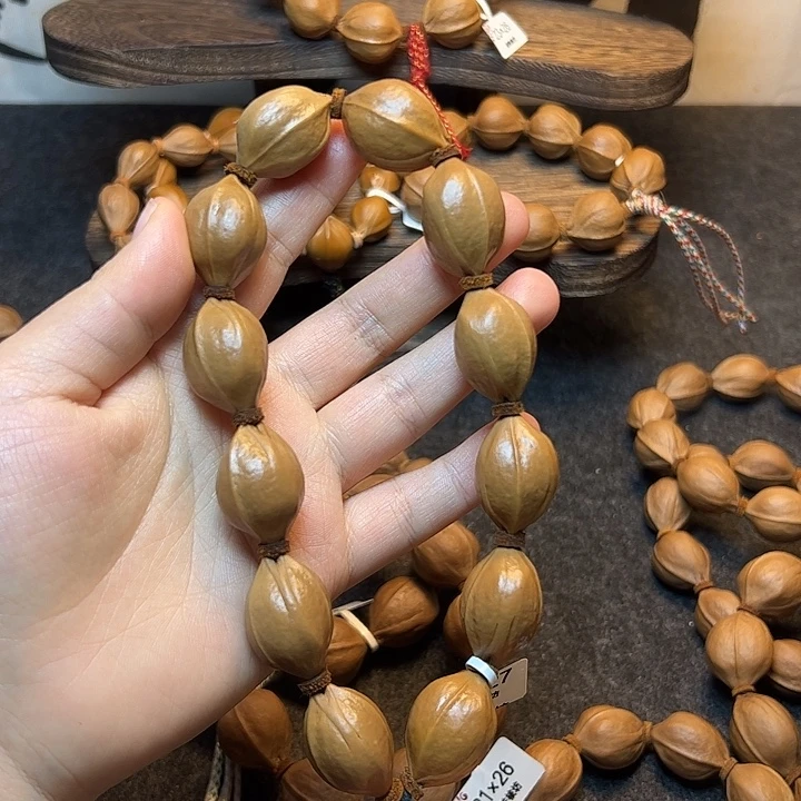 小***辉橄榄核手串/手链18.27梅林铁核