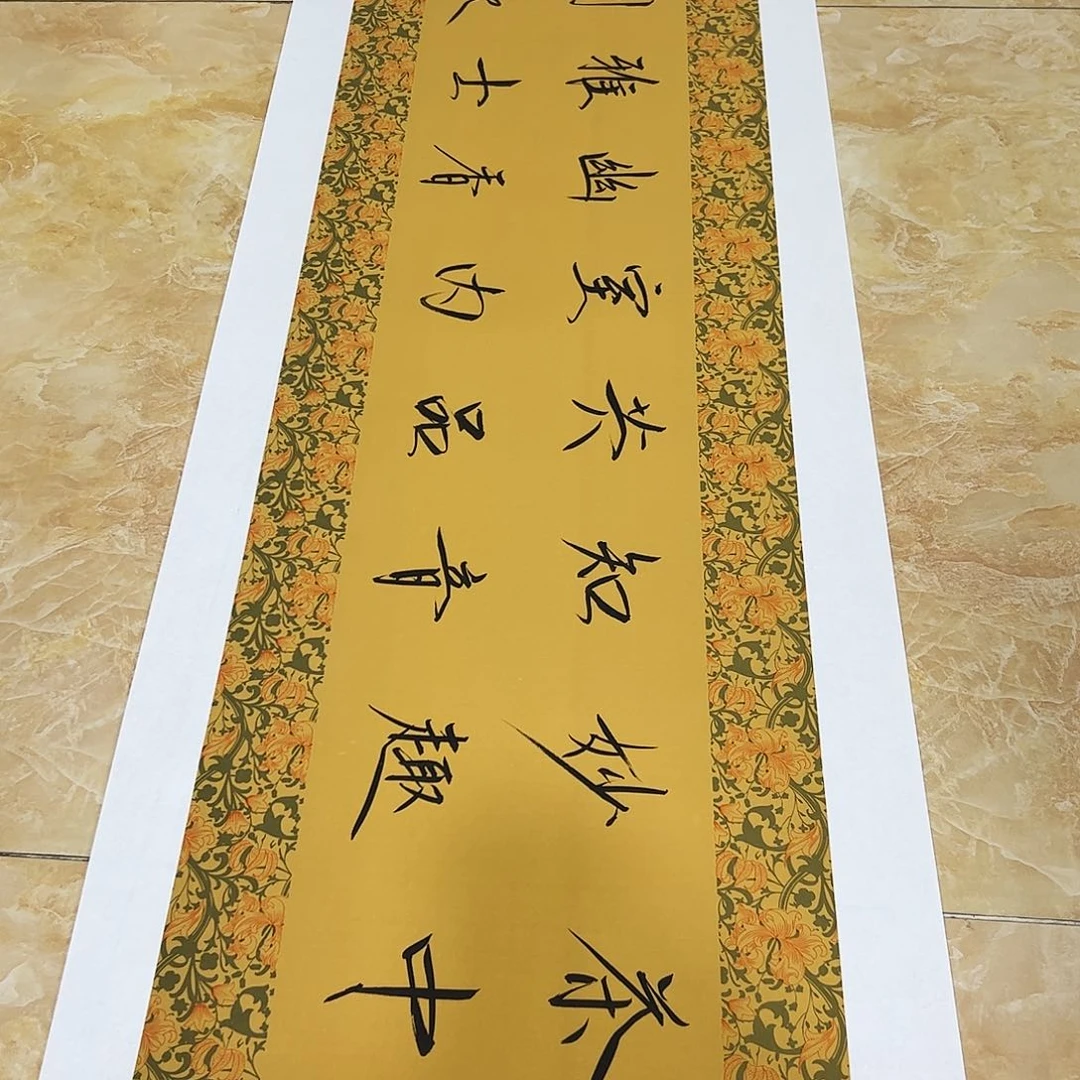 书法书法作品欣赏。。