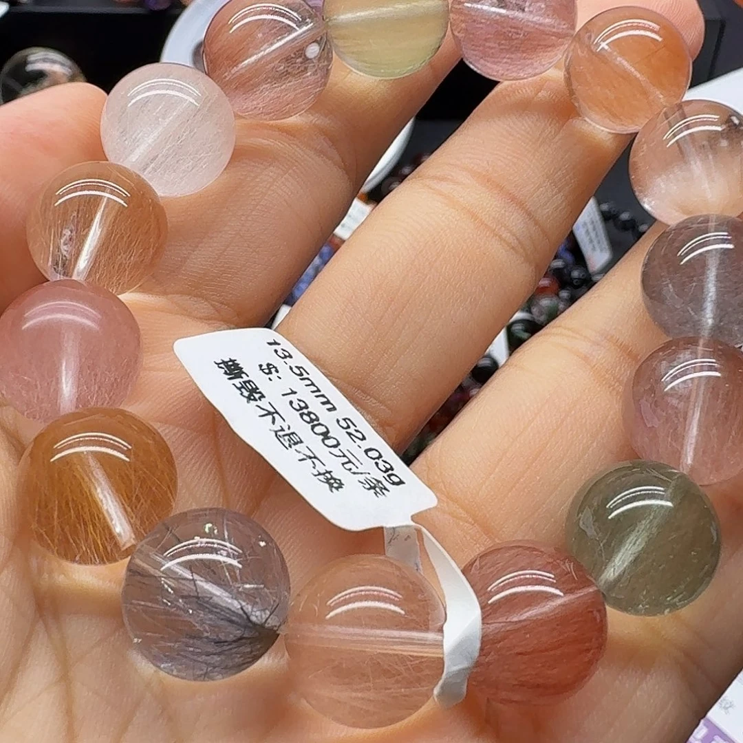 未镶嵌手链水晶手链