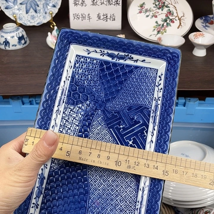 陶瓷满18包邮瓷器默认微瑕