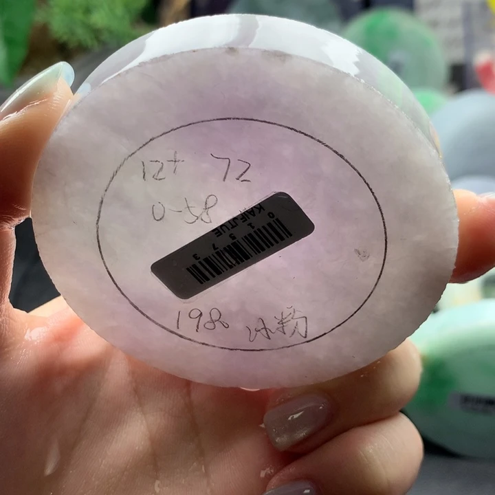 未镶嵌手镯定制翡翠