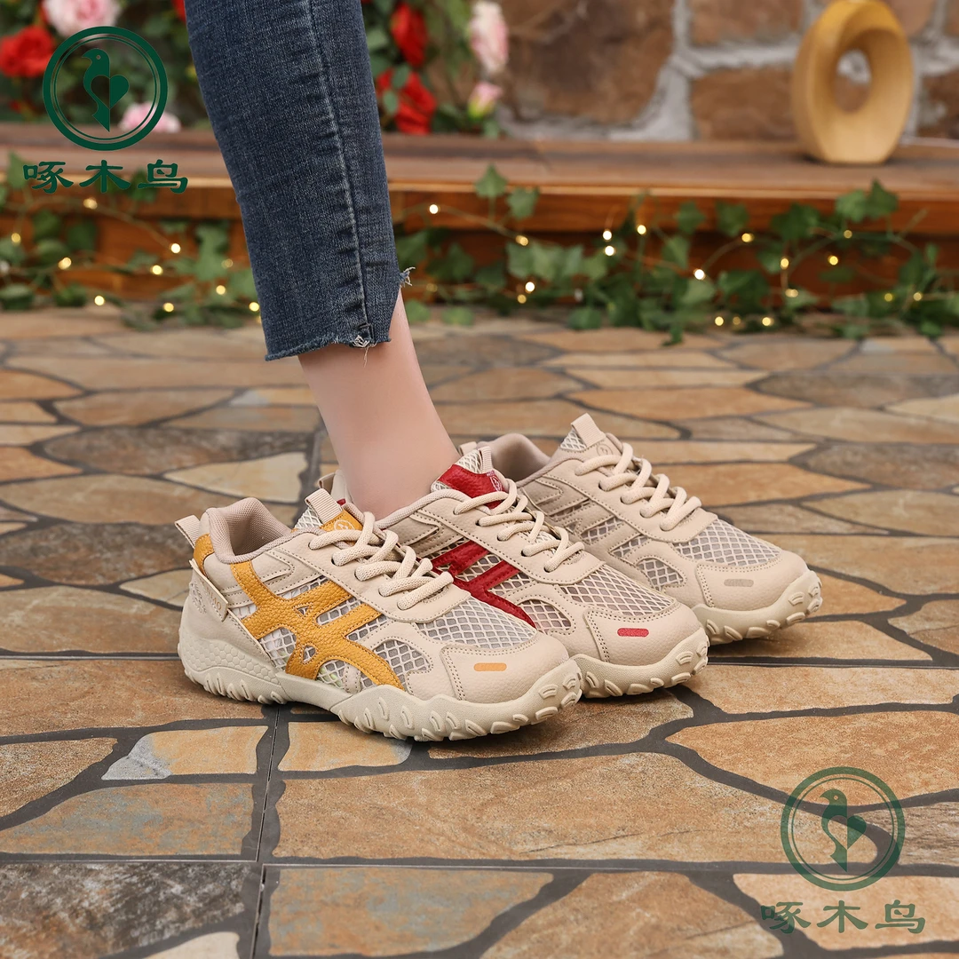【啄木鸟W020】夏季单网老爹鞋运动鞋舒适休闲鞋女鞋品牌鞋透气时尚