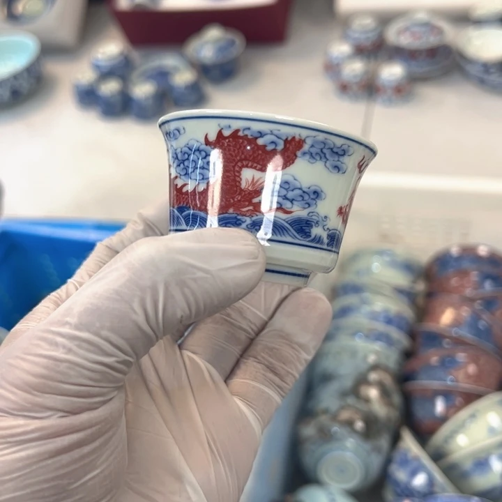 瓷片白青花釉里红穿云龙马蹄客杯全品