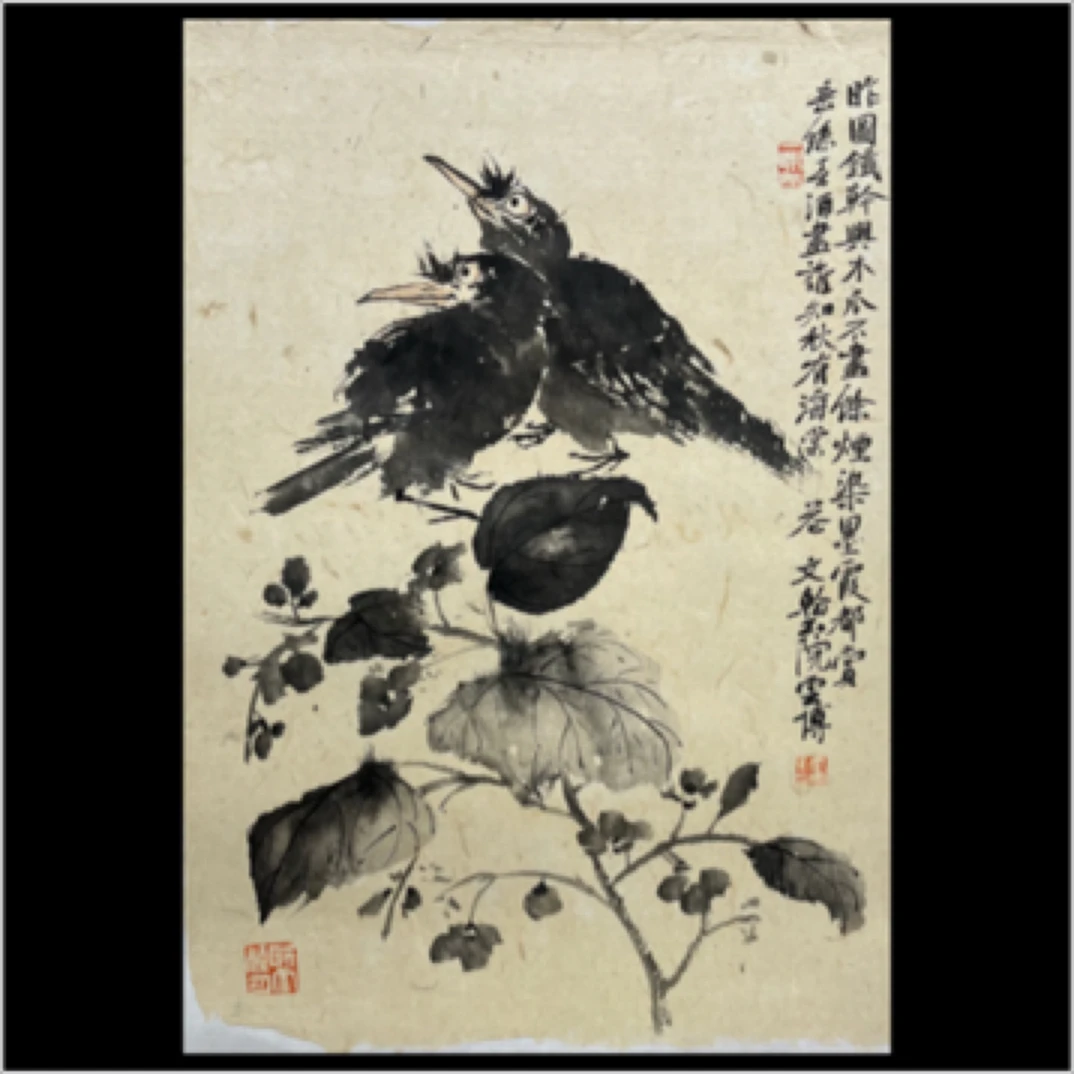刘云博-国画水墨写意一平尺花鸟