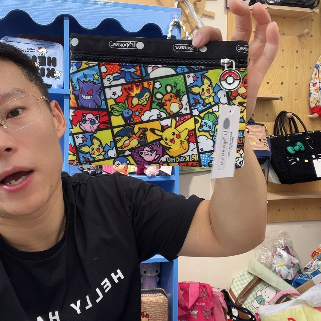 PU化妆包等产品和产品