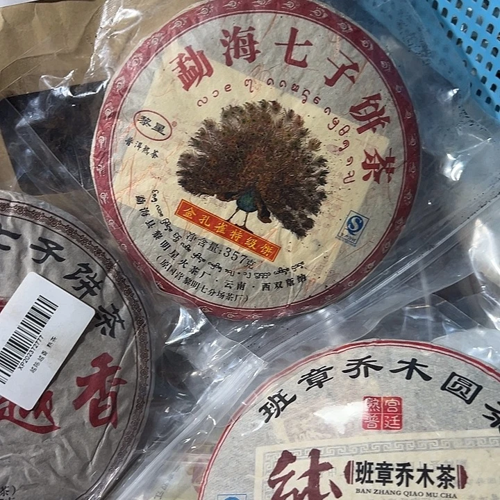 塑胶夹子款99999999