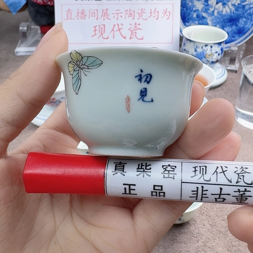 陶陶瓷艺术设计中心