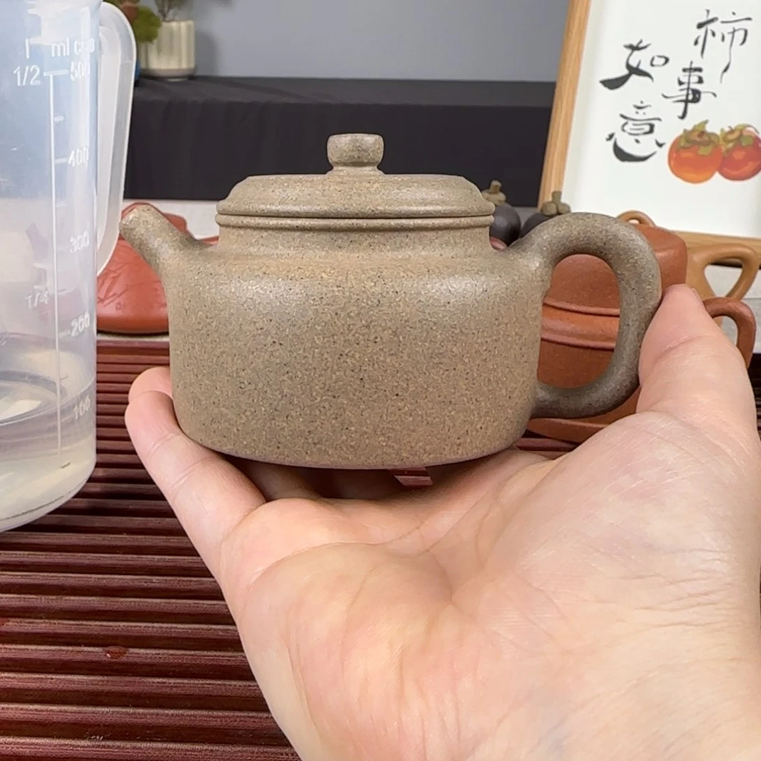 茶壶紫砂微瑕德钟