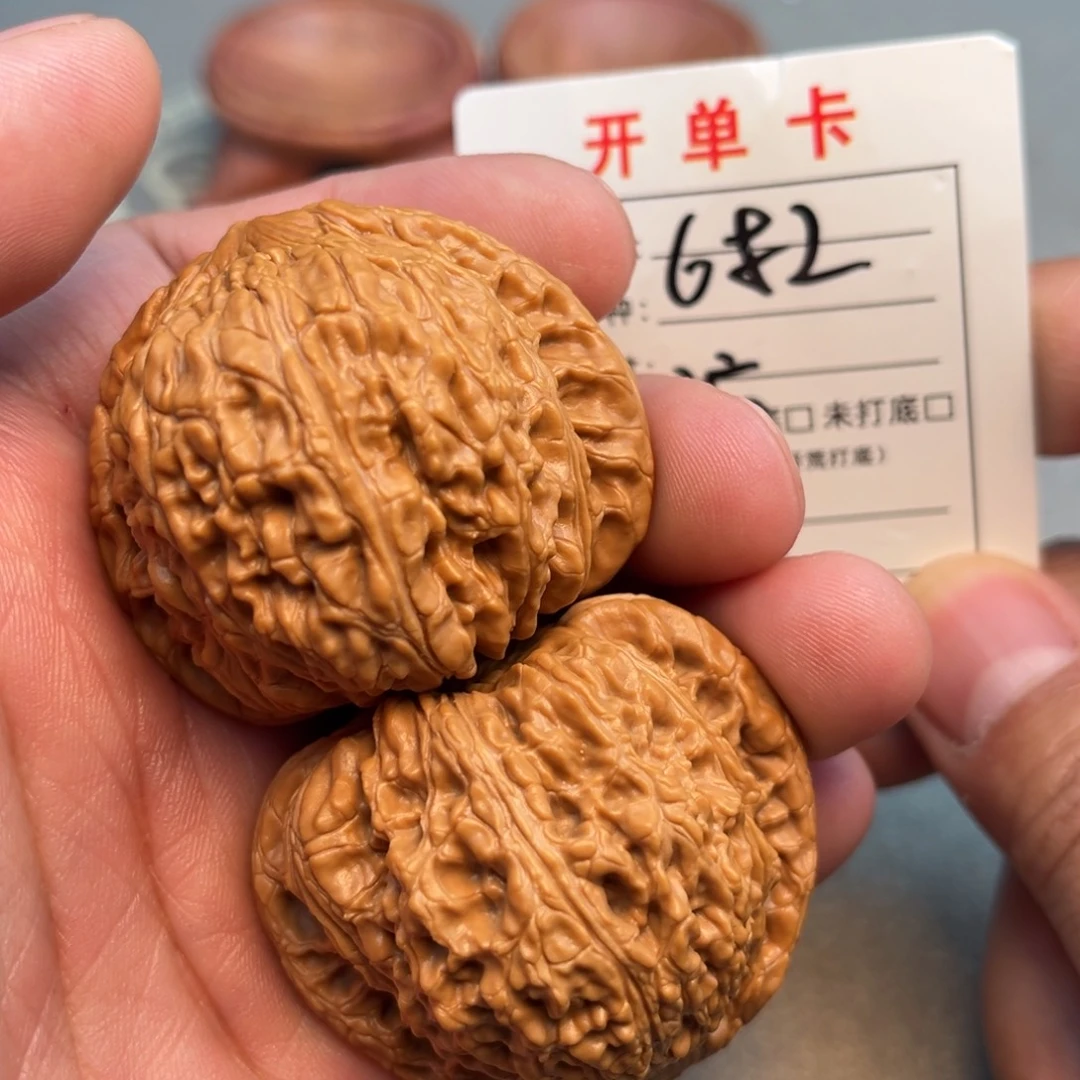 文玩核桃吊坠文玩