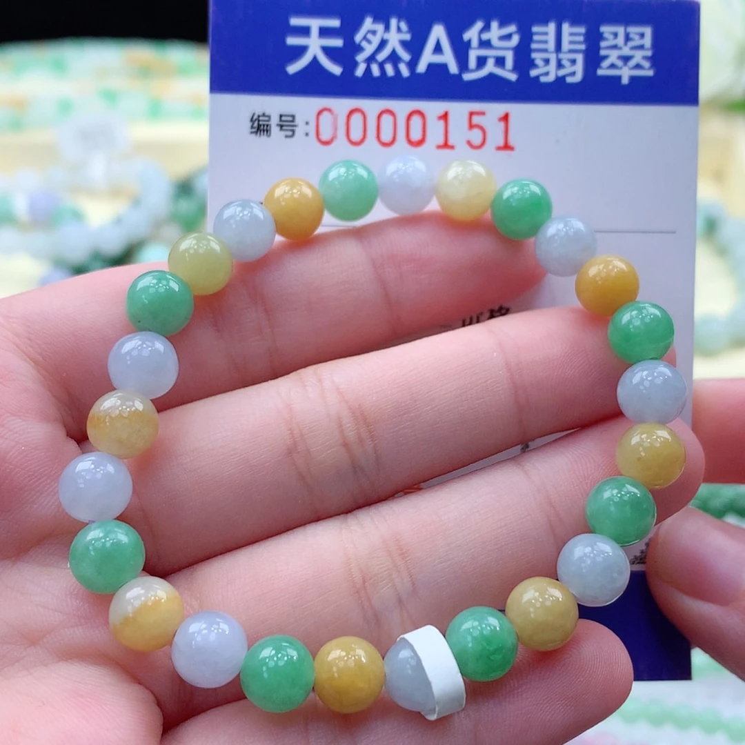【闪购商品】翡翠颈饰未镶嵌缅甸天然a货翡翠