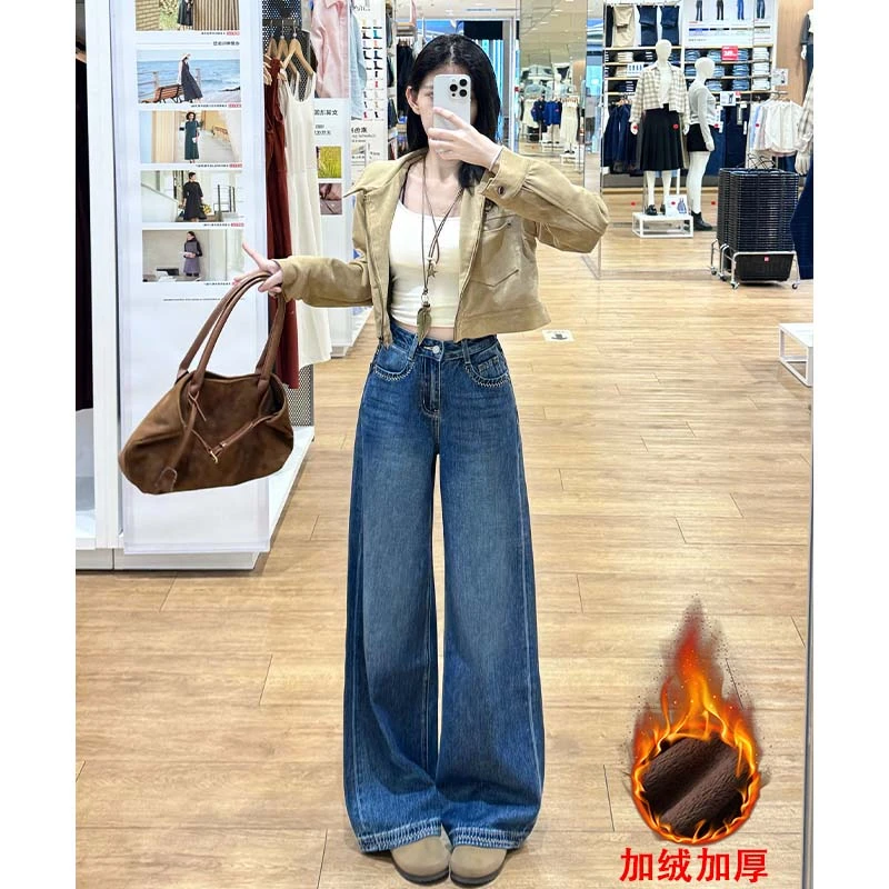 乔栈秋冬新款加绒刺绣阔腿牛仔裤女高腰复古设计感显瘦小个子穿搭