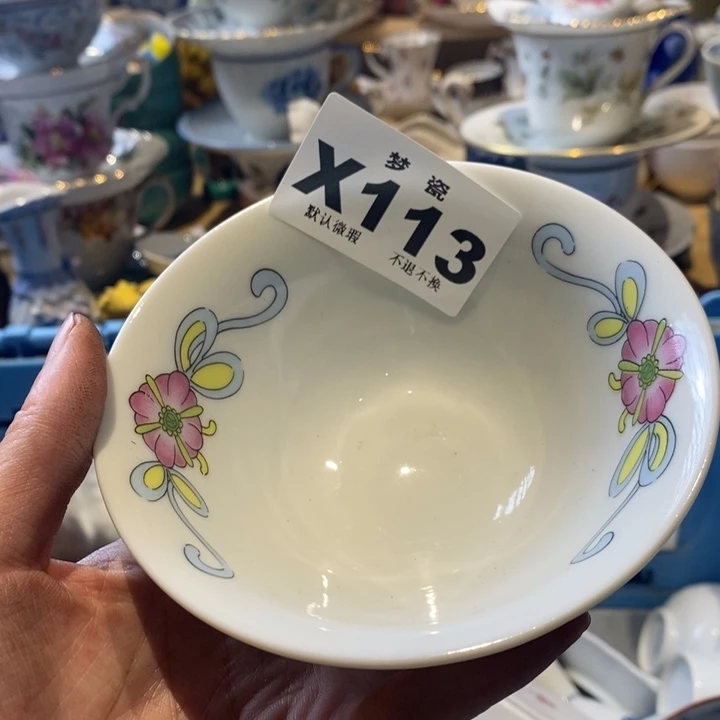 瓷片n**爹哈哈哈哈哈哈哈哈