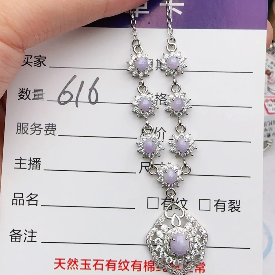 翡翠戒指银S925镶嵌戒指