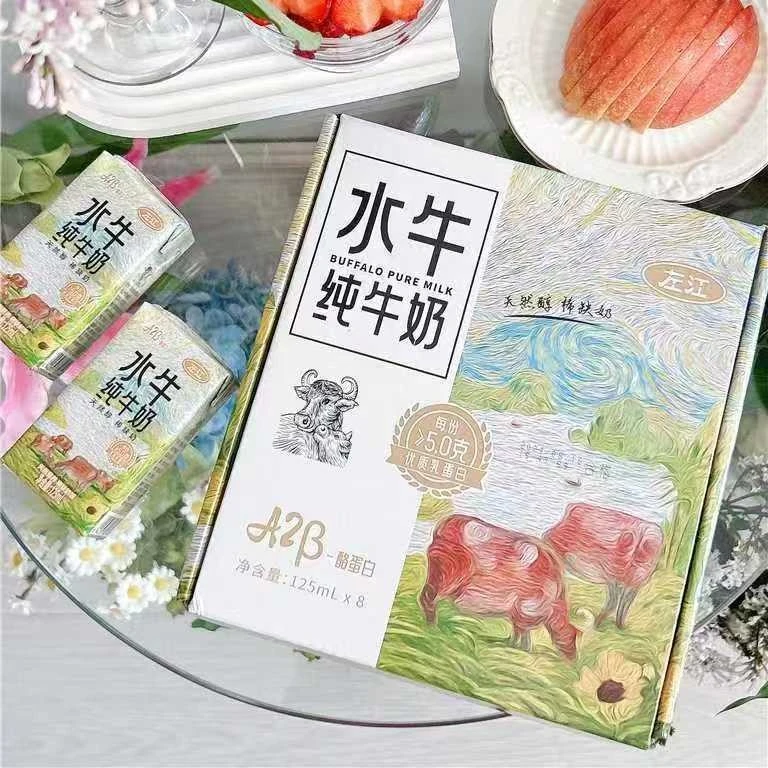 A2β-酪蛋白水牛纯牛奶营养早餐奶易吸收优质乳蛋白125mI*8盒