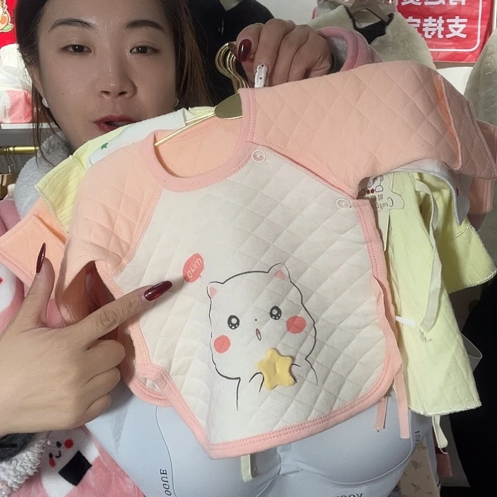 空气棉半背衣59码