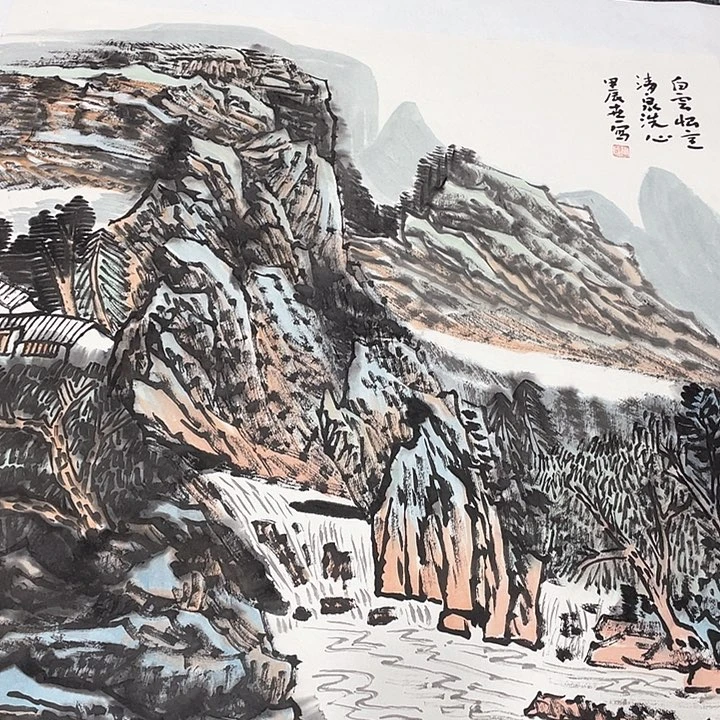 国画4平尺宣纸已托底