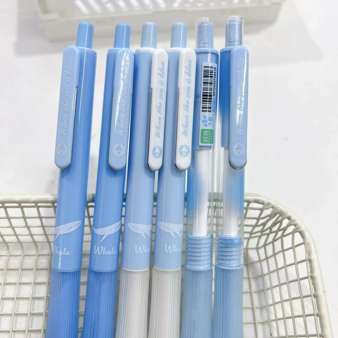 【黑墨/6支】A01清库存柯林海蓝时见鲸静音笔..掉封蜡不售后