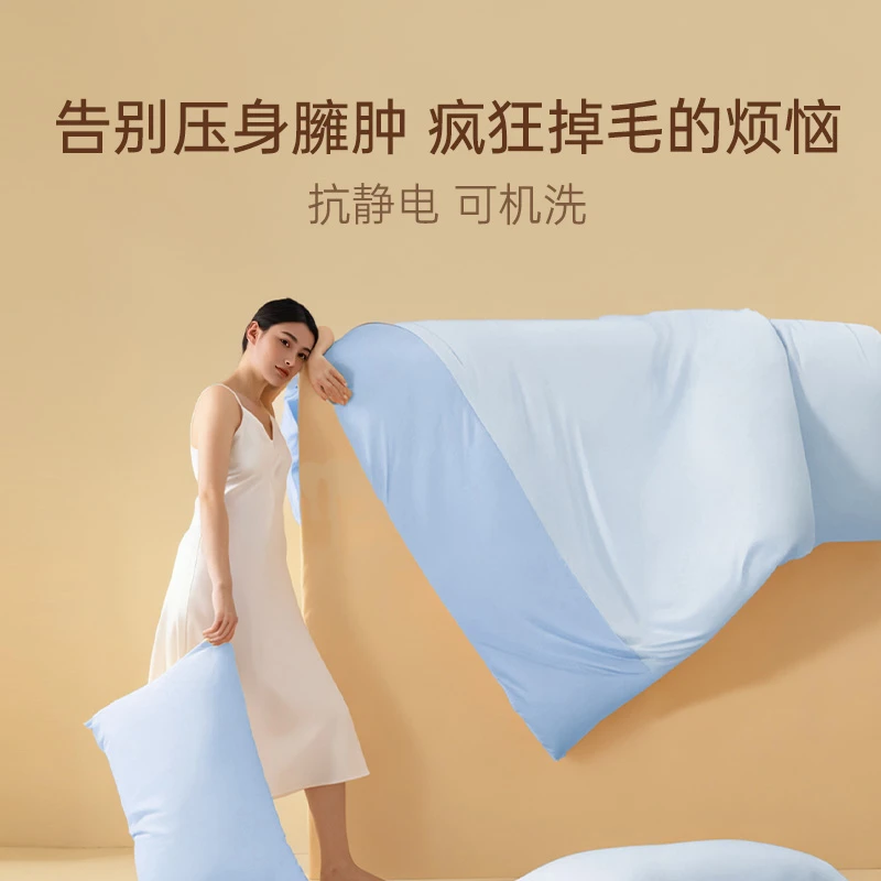 【七弦专属】肌底拉绒裸感四件套撞色床笠款学生宿舍床上件套