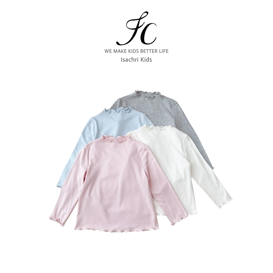 晶晶家【现发】奶皮打底衫童装女童T恤长袖打底衫纯色宝宝上衣IS666