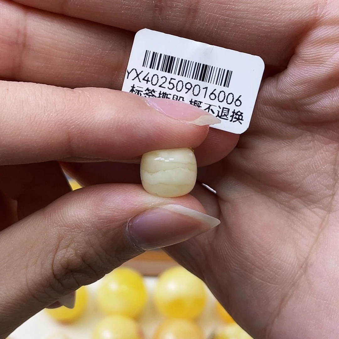 蜜蜡未镶嵌珠宝奇石雨*10.4*8.6mm白花老型珠沁色