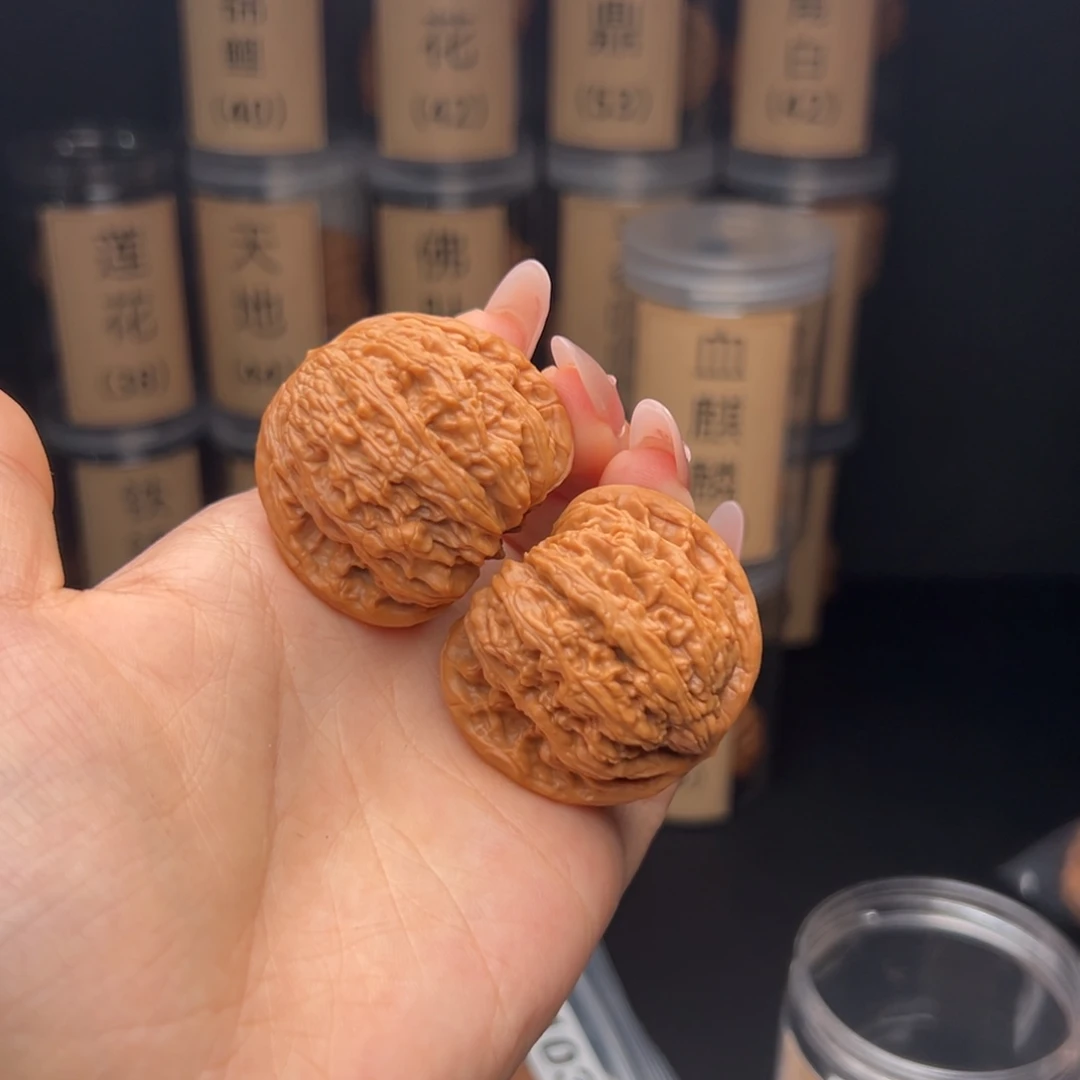 *****文玩核桃吊坠密纹43