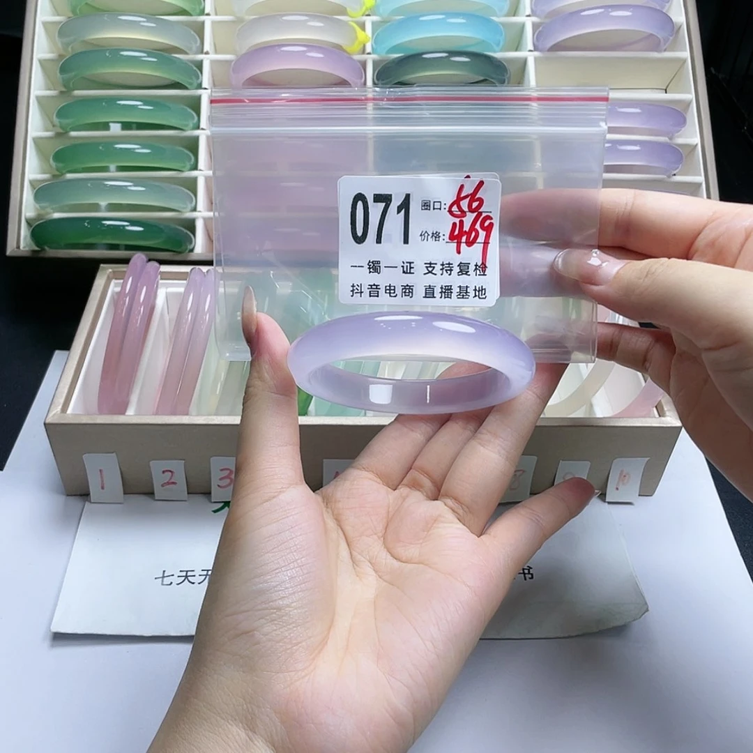 【闪购商品】玛瑙/玉髓手镯未镶嵌?****✨