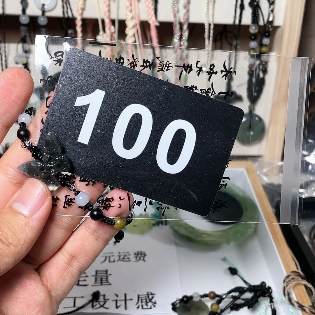 蛇纹石玉颈饰合金