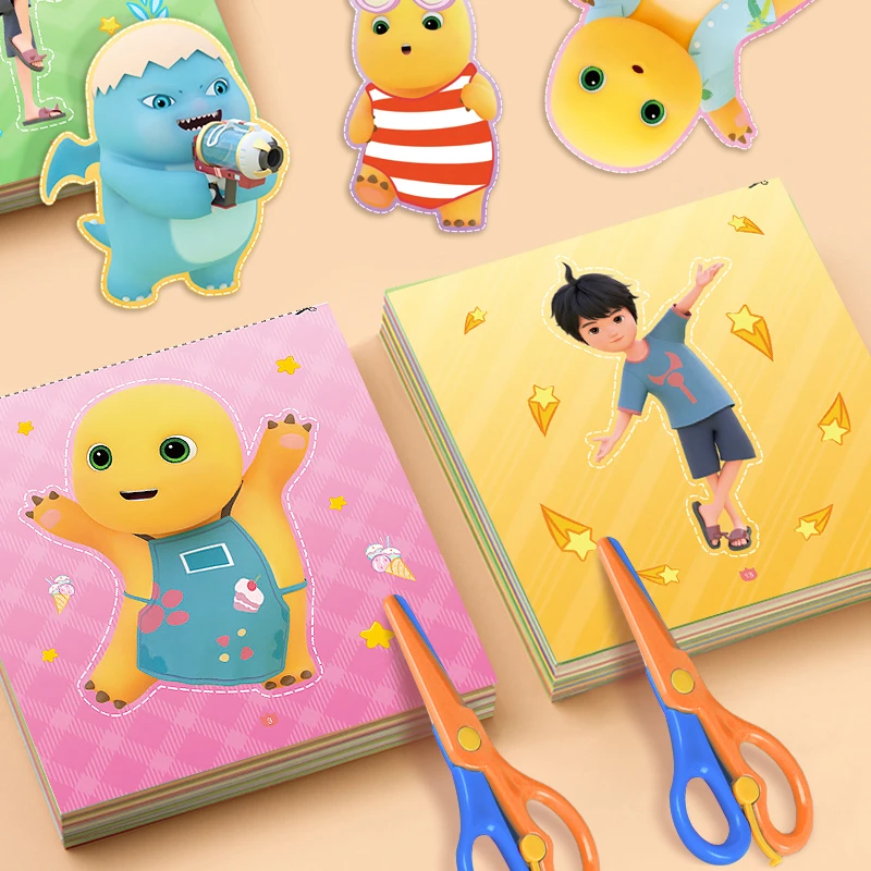 奶龙剪纸儿童手工爆爆龙幼儿园3到6岁diy制作材料包5宝宝折纸玩具