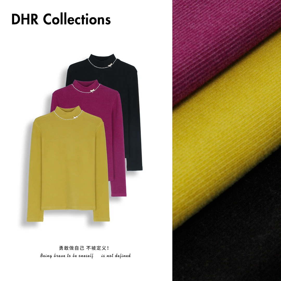 DHR COLLECTTIONS豆豆【蜻蜓】冬季厚款加绒长袖打底女德绒-D0111