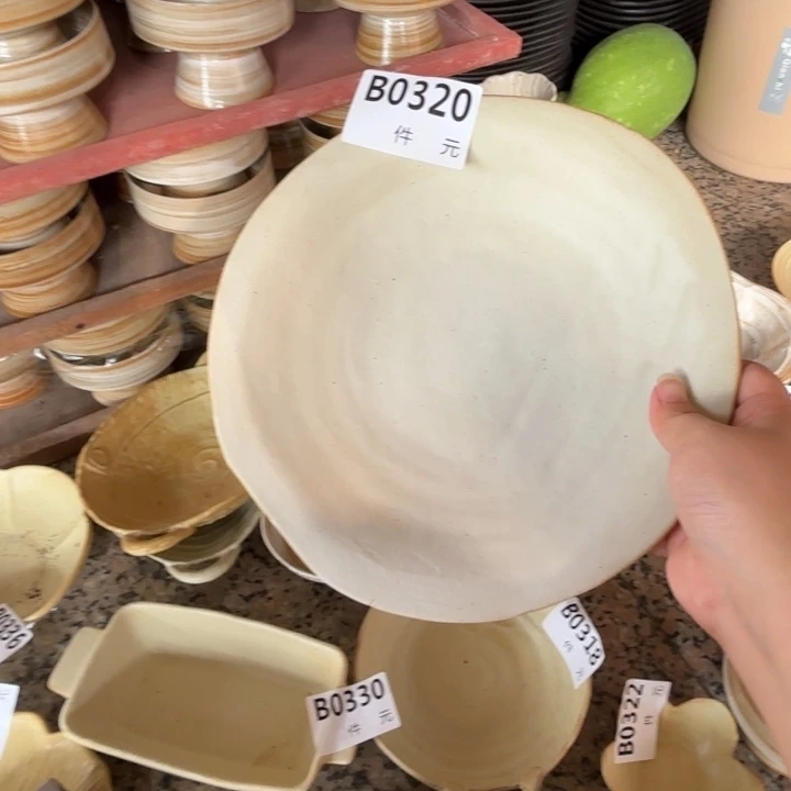 碗320粗陶异形碗9.5寸