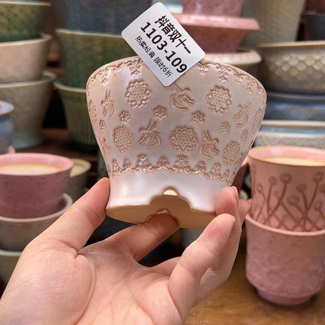 1103-109 内口8.5 B