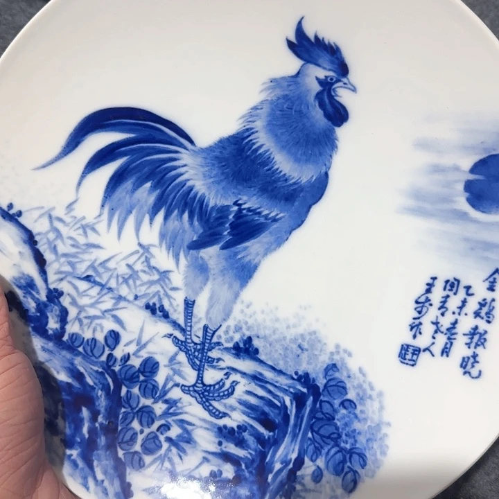 陶瓷211222112221122211111