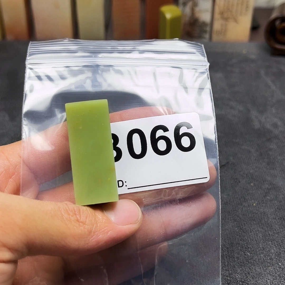 寿山石印石以****一艾叶绿066