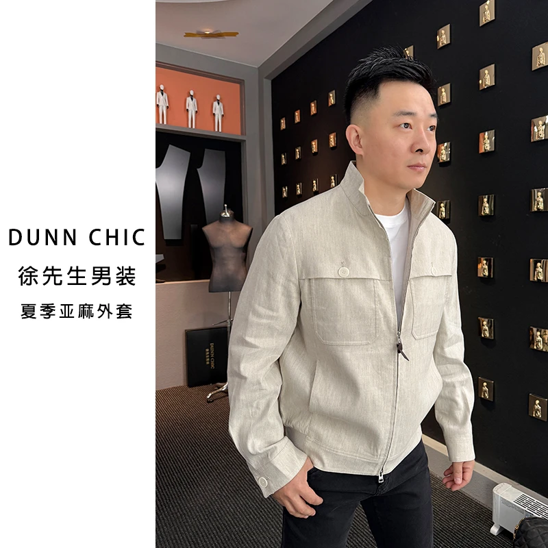 徐先生出品夏季亚麻立领浅卡其色拉链款休闲外套 255410【杜恩】