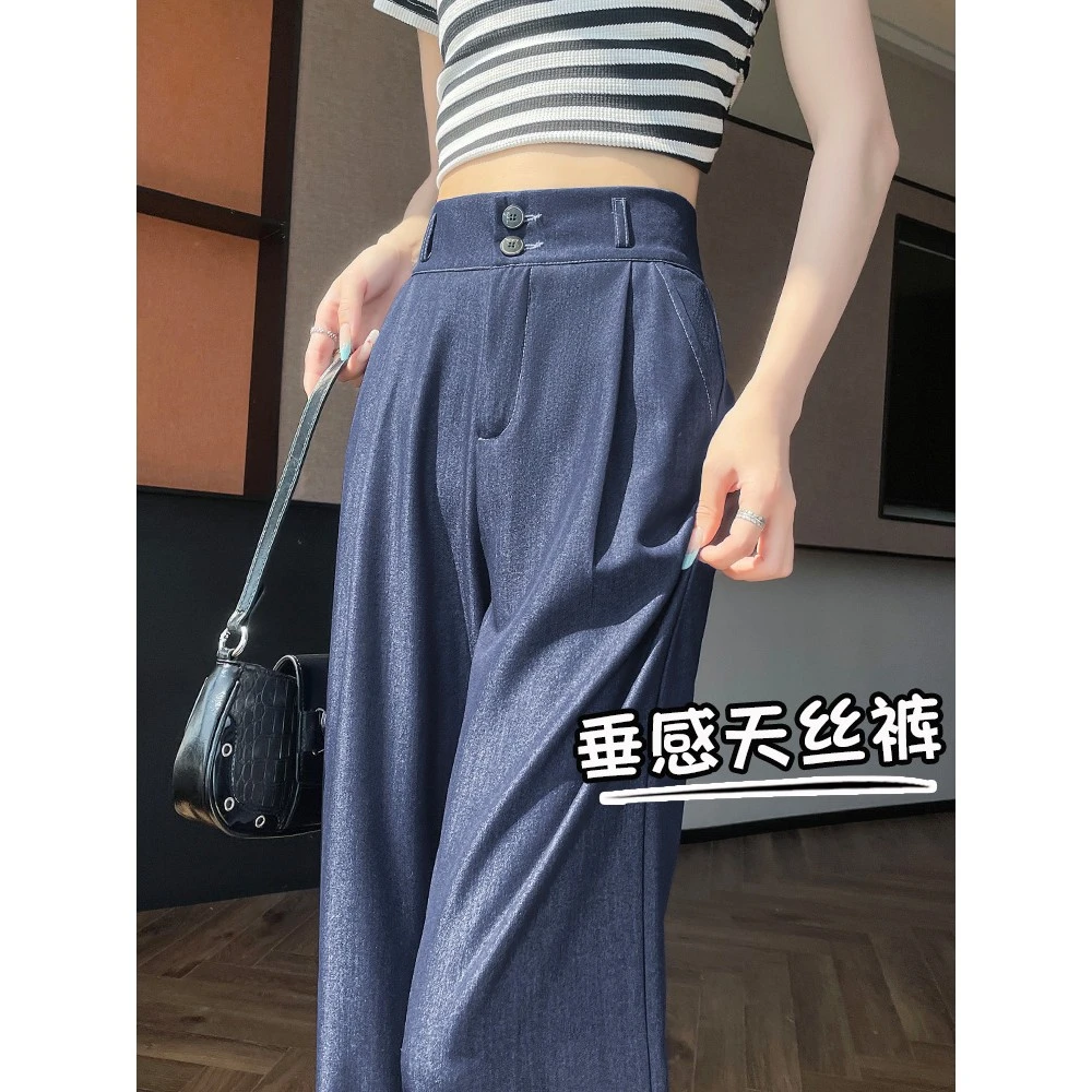 深蓝直筒天丝牛仔裤女2025新款夏季薄款小个子窄版高腰冰丝阔腿裤