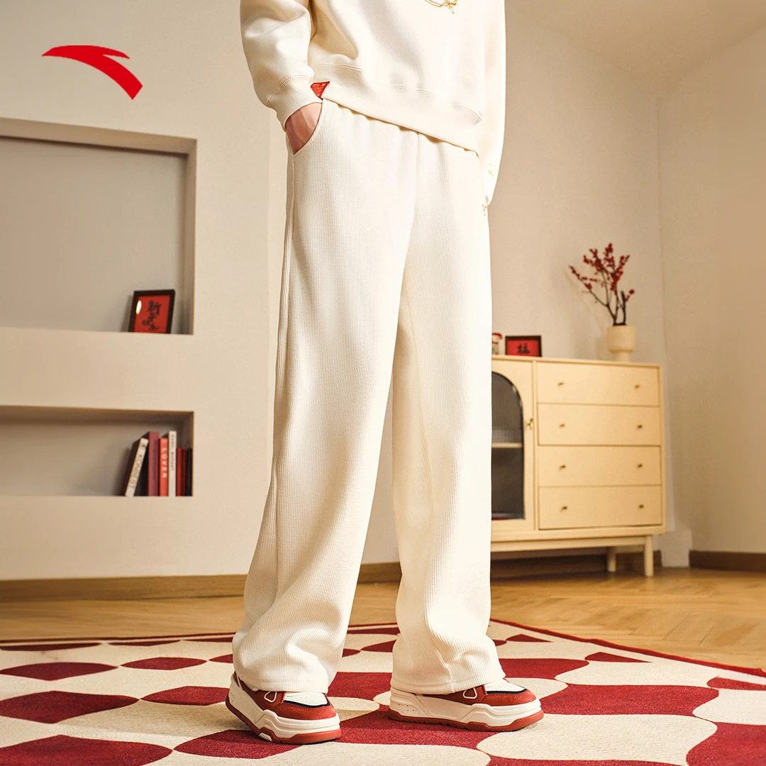 ANTA/安踏【好事发生】女针织运动长裤冬季新款百搭宽松潮流休闲裤