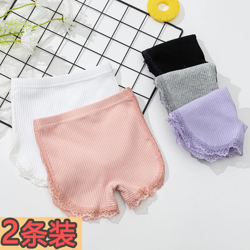 【2条装】儿童夏季薄款防走光安全裤平角短裤子