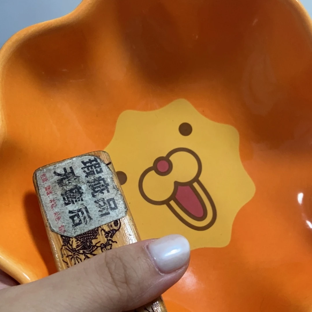 鸟*哥陶瓷哈哈哈哈哈