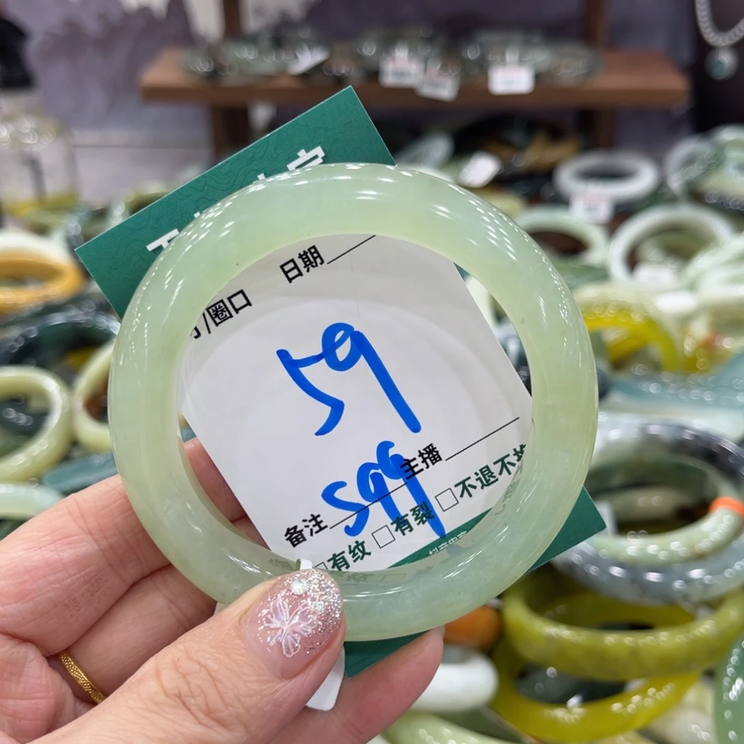 岫玉未镶嵌手镯手镯