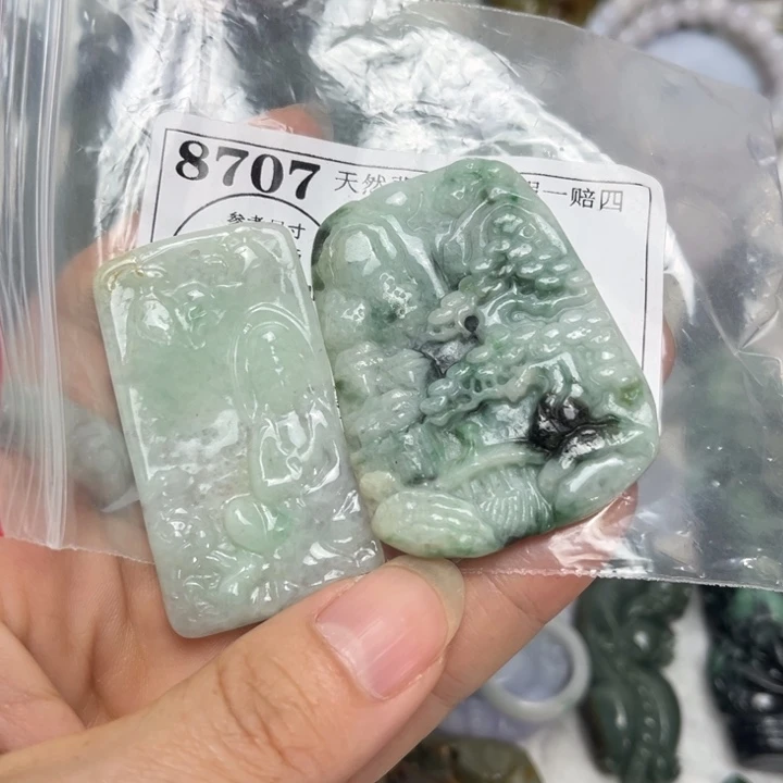 翡翠未镶嵌吊坠(不含链)8707瑕疵