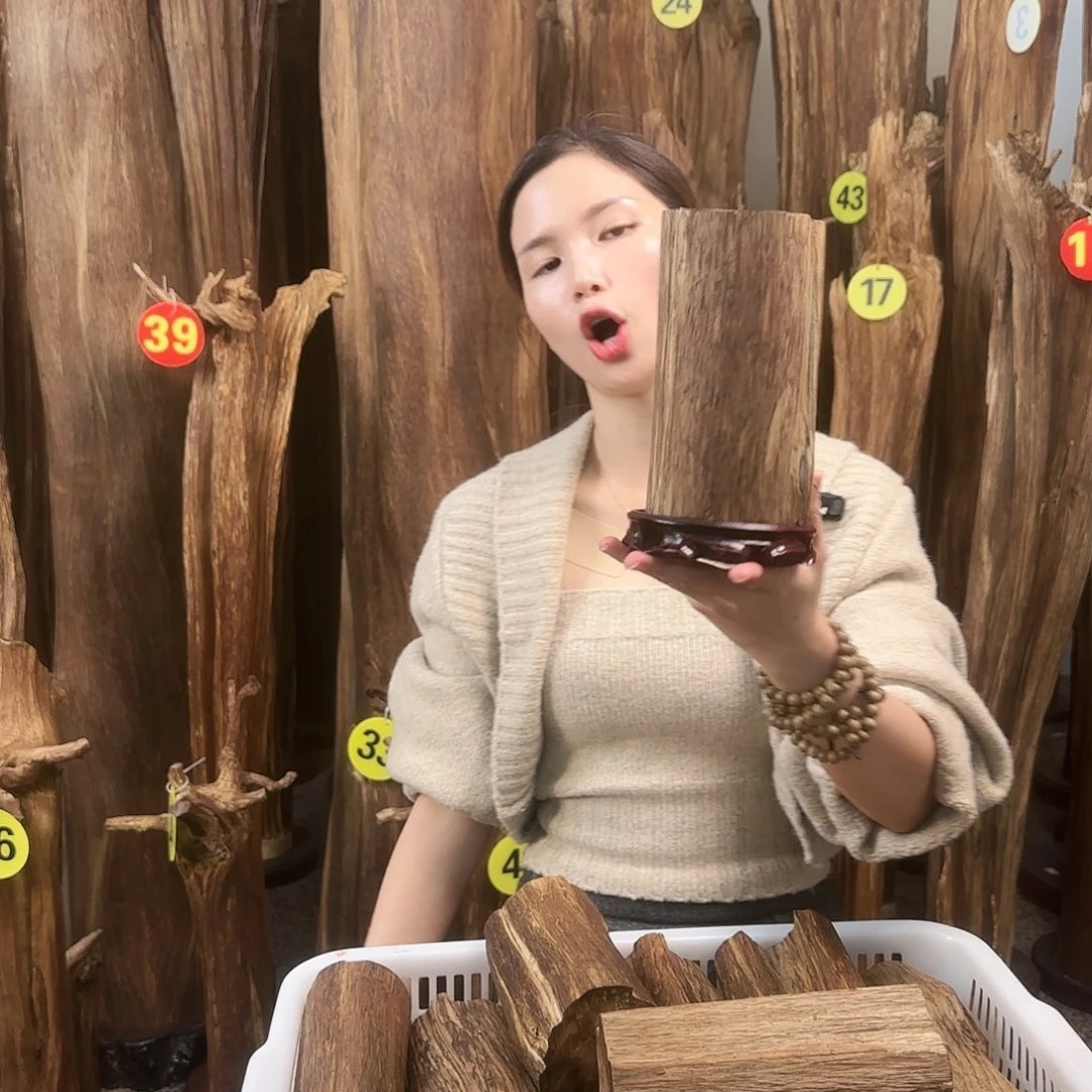 沉香沉香碎屑天然沉香原材料香料熏料