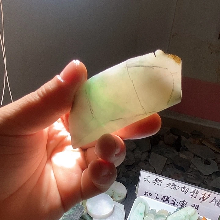 颈饰未镶嵌翡翠天然翡翠