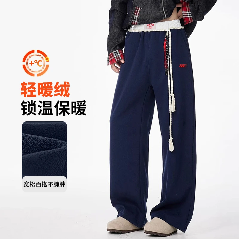 2024冬季新品加绒复古绑带抽绳撞色高腰休闲裤情侣宽松个性运动裤