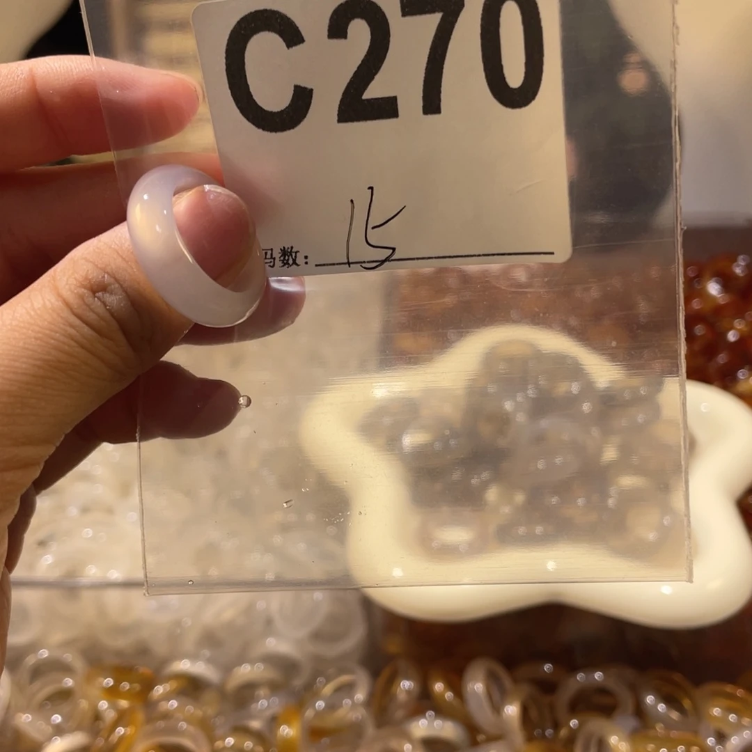 未镶嵌戒指玛瑙/玉髓270