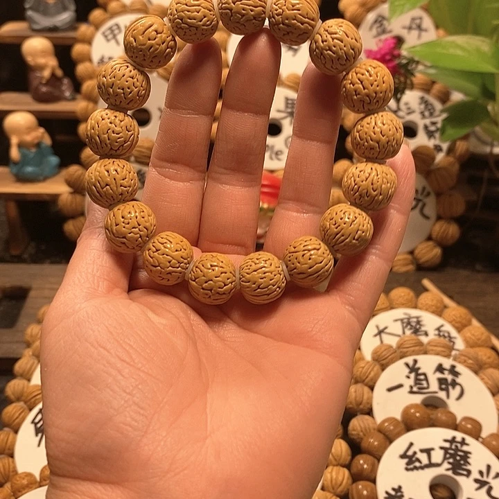 【闪购商品】三*桃核金丹核桃手串